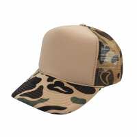 Read The Park Wholesale Reviews